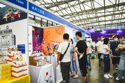 2022上海潮玩手办模型展览会