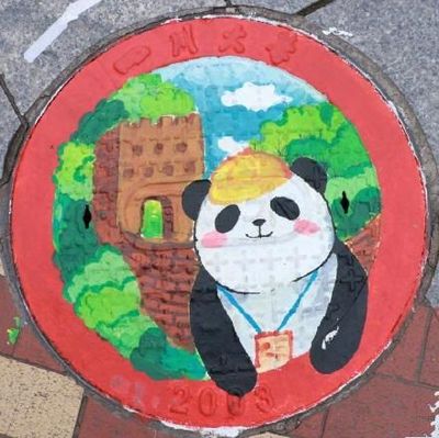 成都大力推动文化产业升级，动漫版权博览会引领重点行业融合发展