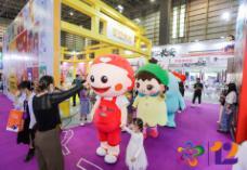 动漫版权博览会 引领行业创新与交流的盛会