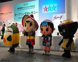 第七届中国国际影视动漫版权保护和贸易博览会 推动动漫产业创新与版权保护