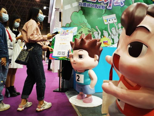 第十三届中国国际动漫博览会暨动漫版权博览会在东莞盛大开幕