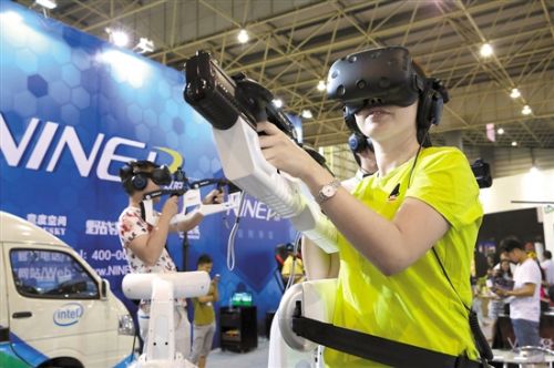 第十届漫博会彰显国际视野，三十余位海外动漫名家汇聚东莞共襄盛举