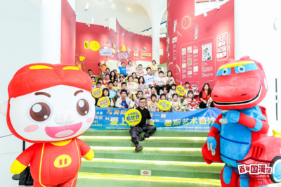 勇担使命 守正创新 东莞不断推动全市宣传思想文化工作高质量发展