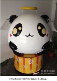 第五届漫博会抢鲜看 打造集观赏游玩于一体的动漫版权盛宴