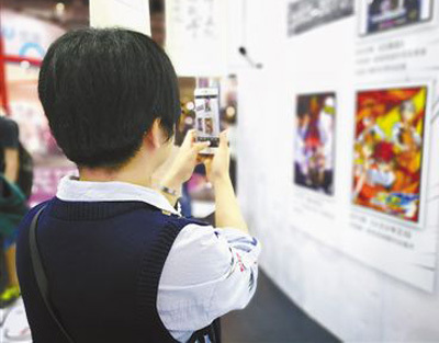 第十届中国国际漫博会东莞落幕，动漫版权保护与创新成焦点